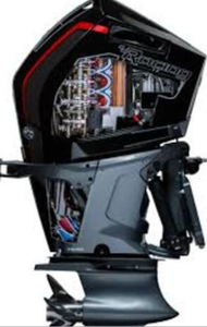 Giá chiết khấu cho động cơ 2024 thủy ngân đua 450R - Product Image 2