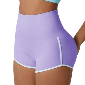 Ropa de Yoga Personalizada al por Mayor para Mujer, Leggings Transpirables con Cintura Elástica de Alta Demanda y Pantalones Cortos Push-Up para Entrenamiento en el Gimnasio - Product Image 3