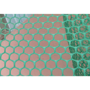 Nylon Pet Safety <strong>Net</strong> Resistant <strong>Mesh</strong> <strong>Window</strong> and Door Insect <strong>Screen</strong> <strong>Mesh</strong> Animal Cages <strong>Screen</strong> - Product Image 1