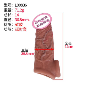 Vibrateur pour hommes - Anneau pénien en cristal avec longueur et texture accrues - Product Image 5