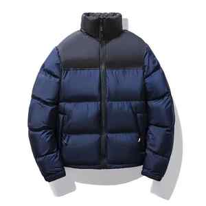 แจ็กเก็ตบุขนเป็ดสำหรับผู้ชาย, แจ็กเก็ตผ้าฝ้ายกลางแจ้งกีฬาลำลองสำหรับฤดูหนาว - Product Image 6