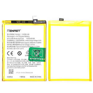 แบตเตอรี่ลิเธียมไอออนโพลิเมอร์5000มิลลิแอมป์3.85โวลต์สำหรับ realme 5/5I/C3/BLP-729 / <span class=keywords><strong>BLP729</strong></span> - Product Image 1