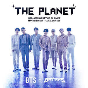 BTS THE PLANET BASTIONS OST Animation - Product Image 1