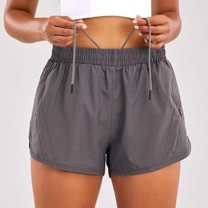 Shorts de yoga sans couture 100 % coton respirant pour femme, taille mi-haute, taille élastique, coupe ample, pour le sport et l'entraînement - Product Image 1