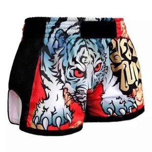 Shorts de boxe personnalisés de haute qualité 100% polyester pour adultes - Couleurs et logo personnalisés respirants - Product Image 1