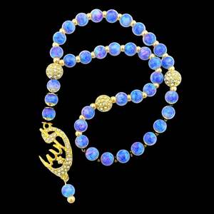 Tasbih de prière en résine, pleine conscience spirituelle, cadeaux islamiques pour l'Aïd, outil de prière, Misbah33 perles, musulman Mast Khan, Tesbih islamique pour l'Aïd - Product Image 2