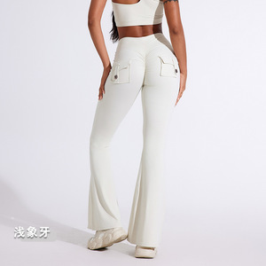 Pantalones acampanados de cintura elástica, mallas de Yoga, ropa deportiva transpirable de secado rápido, ropa deportiva de cintura media para gimnasio, ropa deportiva sólida - Product Image 5