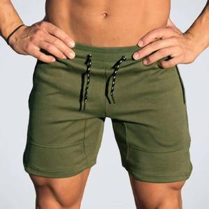 Short de sport en maille à séchage rapide pour hommes, léger, respirant, évacuant l'humidité, pour la gym, la course et l'entraînement, motif solide - Product Image 2