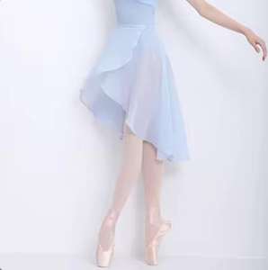 Jupe de danse de ballet à taille réglable en lin pour femmes - Product Image 5