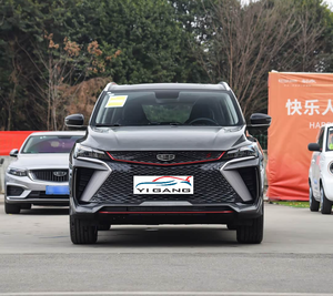2025 Voiture d'occasion très vendue: BinYue COOL 1.5TD <span class=keywords><strong>ACT</strong></span> Champion Edition 2025 Geely Coolray avec voiture Forl SUV - Product Image 1