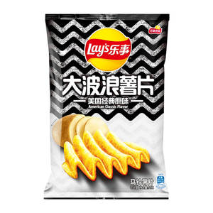 Vente en gros dépose des <span class=keywords><strong>chips</strong></span> de pomme de terre top ventes collations exotiques saveur <span class=keywords><strong>barbecue</strong></span> pose des <span class=keywords><strong>chips</strong></span> de pomme de terre 70g - Product Image 4