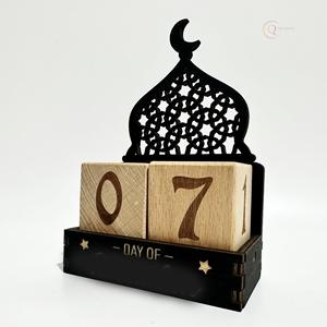 Calendario Decorativo Islámico de Ramadán de Metal para Mesa con Acabado Elegante, Duradero e Impermeable |   para Escritorio de Oficina - Product Image 3