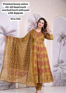 Ensemble pantalon Anarkali haut de gamme pour femmes avec coton pur, tenue de mariage, de bureau, de fête - Ensemble de costume traditionnel indien imprimé en gros - Product Image 2