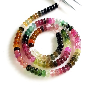 เครื่องประดับพลอยทัวร์มาลีนธรรมชาติหลายทําหินหลายสีหินลูกปัดเรียบ - Product Image 2