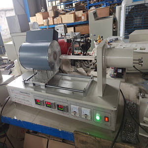 Dilatómetro Horizontal de Alta Temperatura ZRPY-1000 (Probador del Coeficiente de Expansión Térmica) de Alta Precisión y Multivoltaje (220-415V) - Product Image 2