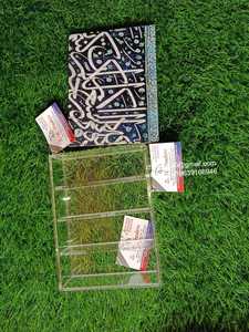 Acrylique Bois Arabe Calligraphie Desgein Chocolat Boîte Eid Ramdan Spécial Cadeau Emballage Boîte Style Arabe Nouvelles Boîtes Aryliques - Product Image 6