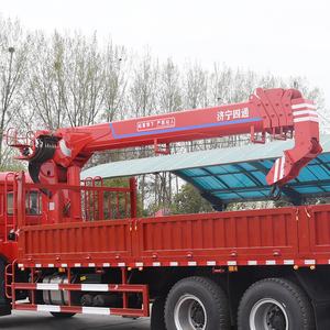 SQZ4500 utilisé par fonctionnaire de la Chine grue montée par camion de boom d'articulation de 90 tonnes à vendre - Product Image 6