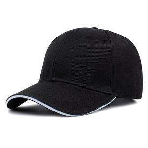 Chapeaux classiques brodés de luxe Casquette en coton élégant pour hommes et femmes Couvre-chef léger et confortable pour la mode et la protection solaire - Product Image 1