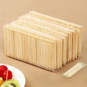 ไม้จิ้มฟันไม้ไผ่รักษ์โลก ราคาถูก ขายส่งไม้จิ้มฟันไม้ไผ่จากเวียดนาม ส่งออกไปยังสหภาพยุโรปและสหรัฐอเมริกา ปลอดภาษี - Product Image 5