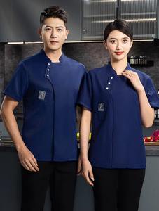 Wholesale Chef Coat Jacket Short Sleeve Kitchen Durable Working Uniform Solid Color Waterproof Restaurant Chef Jacket Cotton - Product Image 4