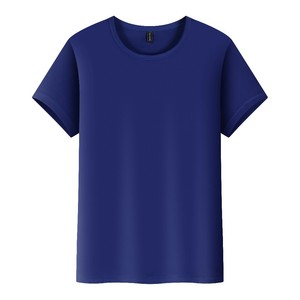 Camiseta Deportiva Personalizada de Secado Rápido con Logotipo Estampado para Deportes en Equipo, Maratón, Ropa de Trabajo - Tejido Jersey 100% Poliéster - Product Image 6
