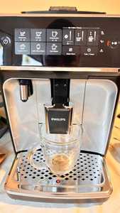 Machine à expresso à grains Top Orders série 5400 - Mousseur à lait LatteGo, 12 cafés, 100% d'origine, scellée en usine - Product Image 5