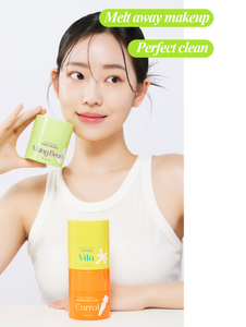 Kahi บาล์มบำรุงผิวหน้า50มล. ผลิตภัณฑ์ล้างแครอท - Product Image 5