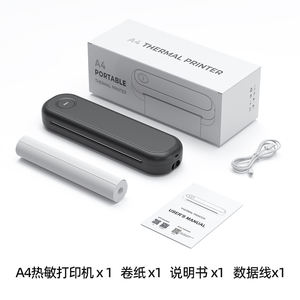 Fortuna JINGLE Bluetooth <span class=keywords><strong>USB</strong></span> alimentato termico A4 stampante portatile per il <span class=keywords><strong>Computer</strong></span> del telefono cellulare - Product Image 4