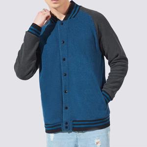 High Quality breathable stylish top Winter Varsity <b>jacket</b> for men <b>patchwork</b> durable Digital Printing Slim Fit Men Varsity <b>jacket</b> - Product Image 2