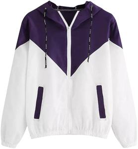 Oferta Relámpago Chaqueta de Hombre para Exteriores, Chaqueta Cortavientos, Chaqueta de Senderismo para Hombre y Mujer, Venta al por Mayor, Último Diseño 2025 - Product Image 5