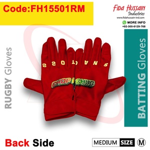 Guantes deportivos de bateo de béisbol en cuero sintético con sublimación impresa en la parte posterior en color rojo Guantes de entretenimiento transpirables - Product Image 4