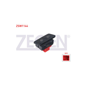 Serrures de porte Volkswagen 2008-2012 Bouton de verrouillage centralisé 3AA962125 ZSW1144 SOT Universel Garantie 2 ans Origine TR - Product Image 1