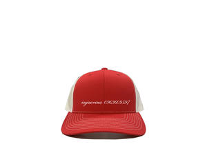 Gorra Trucker Roja con Logotipo Personalizado del Equipo, Malla Blanca en la Parte Trasera, Gorra de 5 Paneles, Gorra de Béisbol con Color en Contraste para Uniformes de Personal de Eventos al Aire Libre - Product Image 2