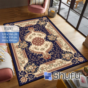 Alfombra Moderna y Elegante Shufu, Antideslizante, Abstracta, de Franela, de Bajo Mantenimiento, de Poliéster, Termoplástica, para el Hogar - Product Image 1