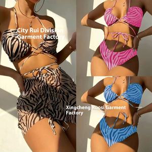 Sexy fête Bikini femmes 2025 trois pièces jupe fendue Style rayé maillot de bain Bikini costume maillot de bain couverture - Product Image 4