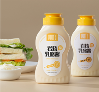 Bouteille Squeezable en Plastique PEBD de 220 ml pour Miel, Sirop, Sauce Piquante, Chili, Ketchup, Moutarde, Mayonnaise, Fromage et Vinaigrette