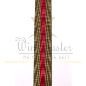 Bandeau-cerdeal ibbon, ceremonia ustomizada - Product Image 3