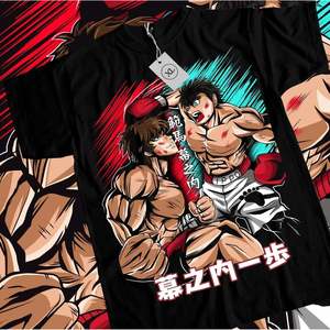 Camisetas Estampadas de Anime IPPO Vs Baki Boxing Gym, Jersey Ajustado con Etiqueta Personalizada y Patrón Sólido, Largo Extendido - Product Image 3