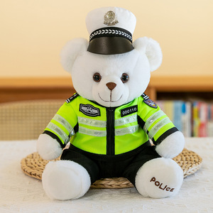 Aika - Fabricant de peluches personnalisées en coton PP, mascotte ours policière et pompier, pour événements promotionnels en gros - Product Image 2
