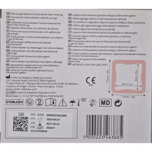 ALLEVYN GENTLE BORDER 7.5 CM X 7.5 CM Paquete de 10 Aplicadores de Espuma Autoadhesivos para Heridas - Product Image 6