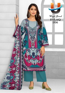 คอลเลกชันวัสดุชุดผ้าฝ้ายนุ่มแคตตาล็อกเต็มรูปแบบในอัตราขายส่ง - Product Image 6