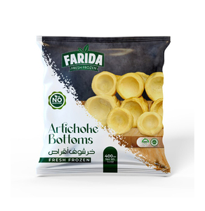Parte inferior de alcachofa congelada con certificación IQF orgánica recién exportada de Egipto grado alimenticio deliciosamente natural precio competitivo a granel - Product Image 1