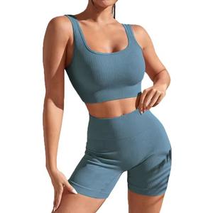 Conjunto Deportivo de Brasier Deportivo y Pantalones Cortos sin Costuras para Mujer, de Alta Calidad, Secado Rápido, Transpirable, para Gimnasio y Fitness de Verano - Product Image 1