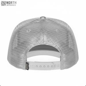 Casquettes de baseball personnalisées pour adultes, broderie 3D, bord large réglable, tissu uni décontracté, haute qualité, service OEM - Product Image 2