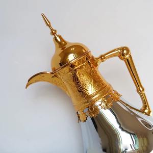 Luxury Hotel Restaurant Catering <b>Vintage</b> Style Eco-friendly Serving Pots Arabic Dallah Tea Pot <b>Kettle</b> Set Lid Handle Shiny - Product Image 5