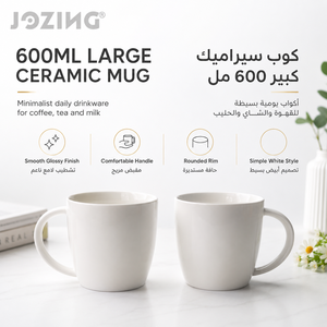 Taza de Café de Cerámica Blanca Grande de 600 ml al por Mayor, Precio de Fábrica, Taza de Porcelana Brillante <span class=keywords><strong>Jumbo</strong></span> para Regalo Promocional - Product Image 2