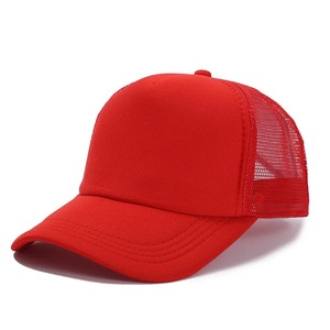 Gorra para hombre Unisex, gorra de camionero de 5 paneles más barata para adultos, gorra de béisbol de verano para hombres y mujeres de red, sombrero para el sol tentáculo de malla en blanco - Product Image 3