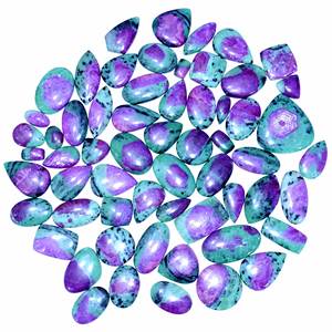 100% rubí natural zoisita cabujón piedra preciosa suelta rubí natural zoisita cabujón piedra preciosa forma mixta zoisita piedra preciosa suelta - Product Image 1