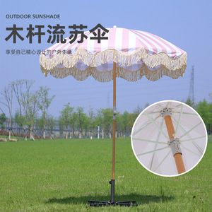 Sombrilla de Playa para Exteriores con Poste de Madera y Borlas, Gran Toldo para Patio, Piscina, Camping, Litoral - Product Image 1