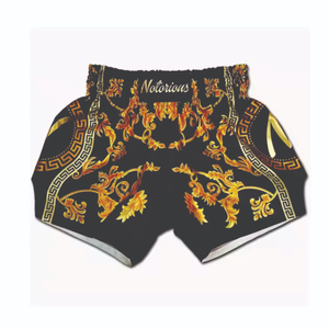 Pantalones Cortos de Entrenamiento de Boxeo Hechos a Medida, Corte Completo, Cómodos, Transpirables, de Secado Rápido, 100% Poliéster, Unisex - Product Image 2